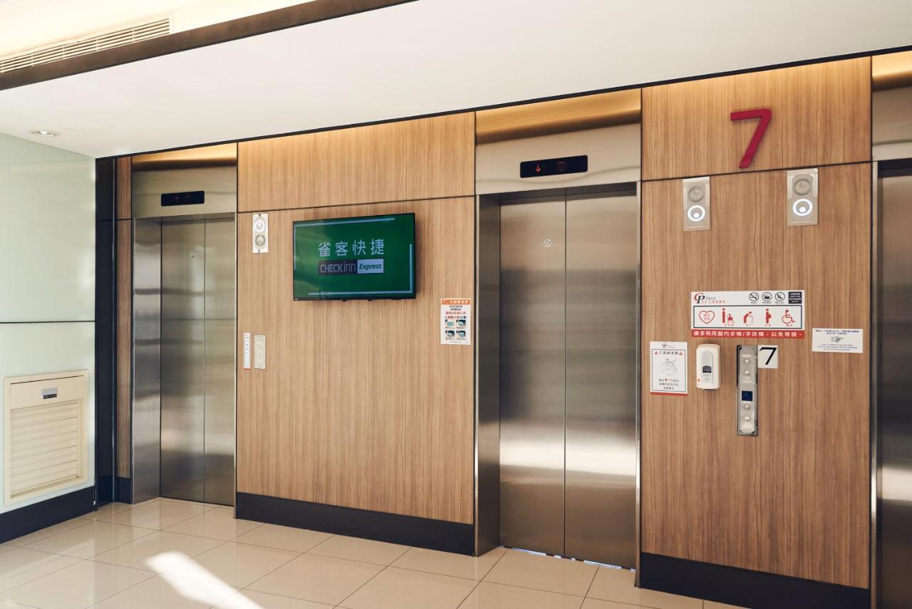 Check Inn Express New Taipei Tamsui Luaran gambar